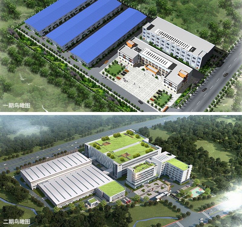 yl6809永利集团简介