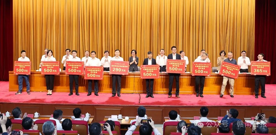 吴忠琼：不断开创赣州科技创新工作新局面