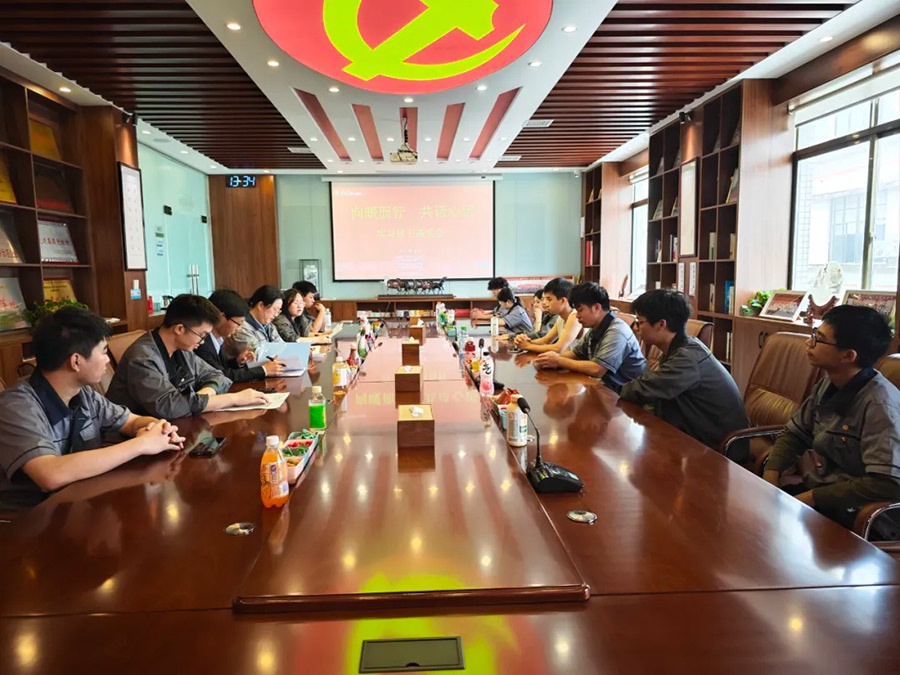 “向暖而行 共话心语”实习储干座谈会圆满召开