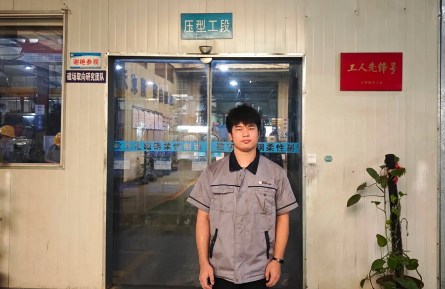 深化校企合作 强化协同育人