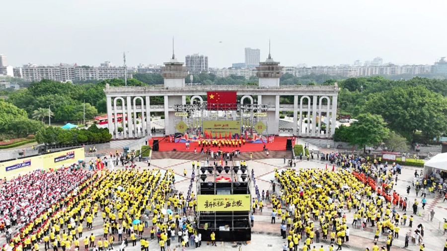 赣州25公里徒步丨新长征 再出发