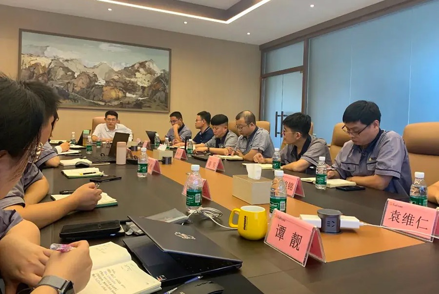 2024年中经营会议 | 行远自迩，笃行不怠