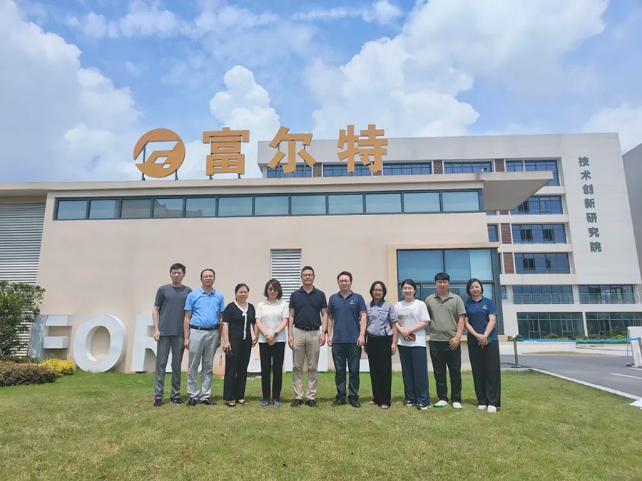 有色金属工业人才中心教育培训处副处长祝丽华一行到我司调研