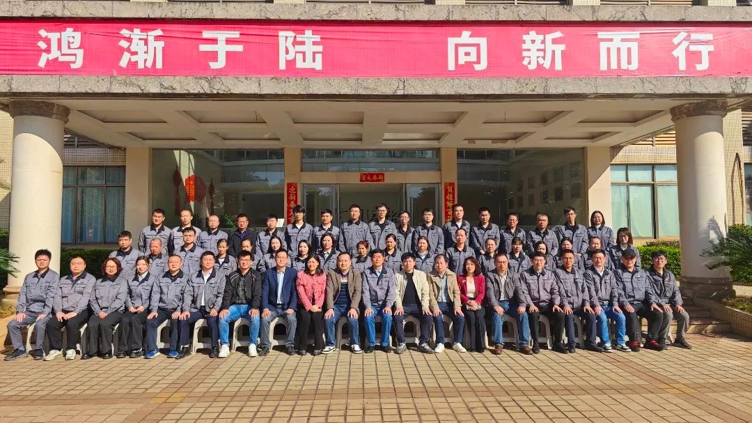 yl6809永利集团十三周年庆！