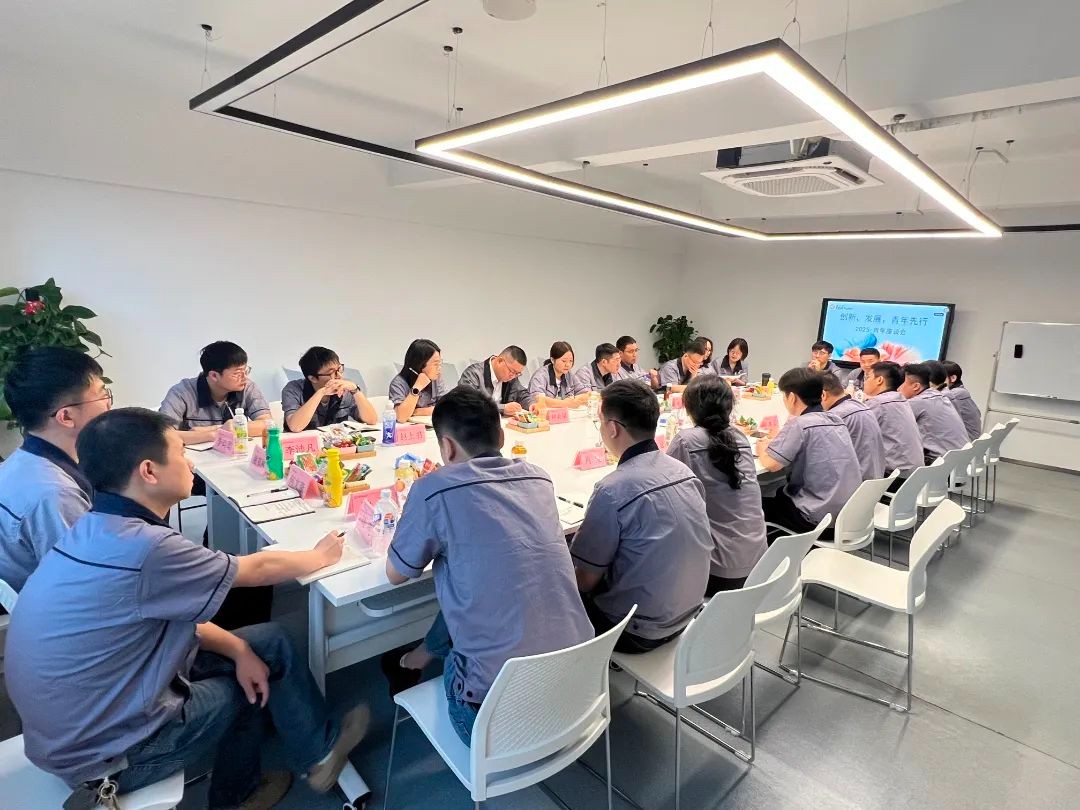 以青春之名 赴时代之约 | 公司召开“创新·发展 青年先行”五四主题座谈会