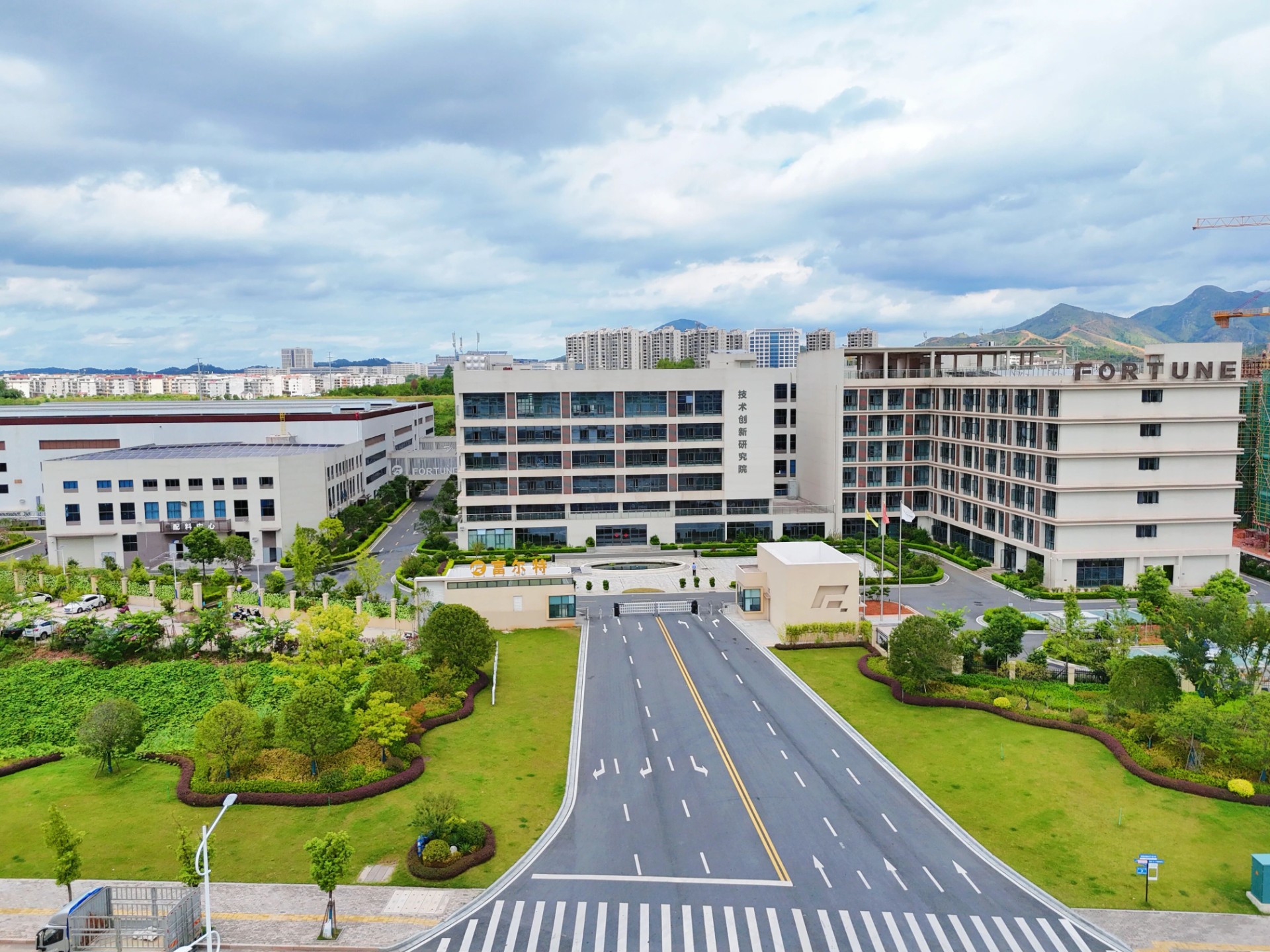 【FET资讯】yl6809永利集团 |创新协奏：从“跟跑”到“领跑”